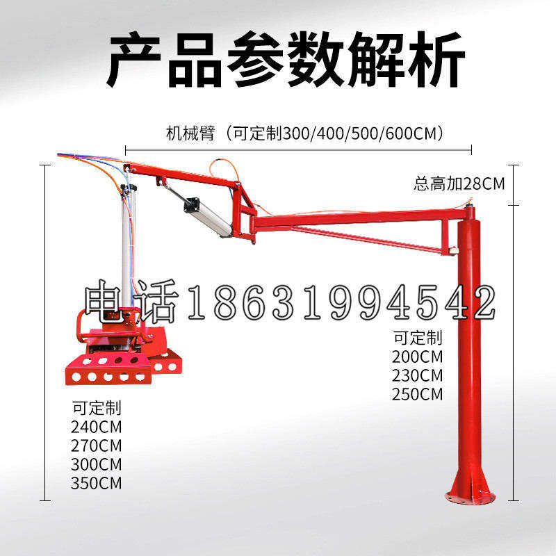 肥城市schunk雄克机械抓手PGN-plus系列0372092|PGN-plus 64-1-AS-KVZ